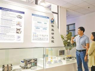 厦门氢能产业发展势头强劲 力争到2027年实现规模化