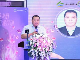 “粉色火焰传递行动”南昌结题会圆满落幕