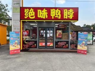 京东超市啤酒节开启 满100减30大额满减来袭 点外卖还送免费啤酒