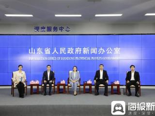 海报观察 | 记者会开进AI工厂！山东工业大省“透明革命”，链出千亿新引擎！