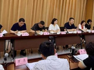 济南市自然资源和规划局赴济南国有资产运营管理集团有限公司开展调研活动