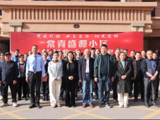 济宁市任城区金城街道：创新“信托制”物业管理模式 重塑社区共治生态圈