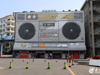 泰安市泰山发展投资有限公司打造“巨型音响”智慧立体停车楼 缓解停车压力