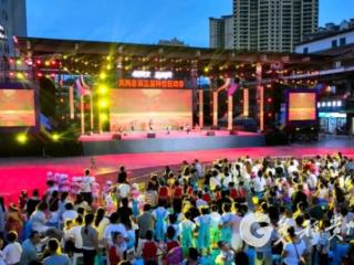 凤冈神兽狂欢季：舞步飞扬 童心绽放