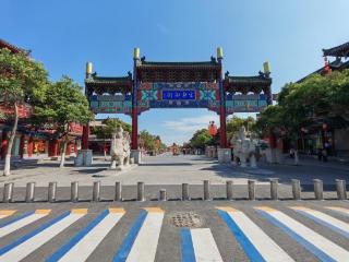 喜报！中建一局开封宋都古城龙亭湖片区城市更新项目获评两项河南省优质结构工程奖