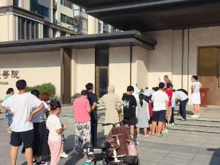 奶茶飘香邻里情！泰山区徐家楼街道尚家寨村“秋日限定”暖人心
