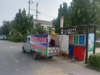 无棣县棣丰街道开展蚊虫集中消杀