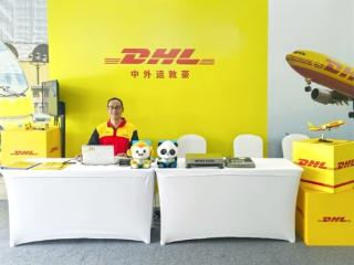 DHL快递开设快闪店，为成都世运会参与者提供国际限时快递服务
