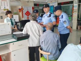 心怀感恩转账1万元？聊城邮政一营业所成功拦截一起电信诈骗