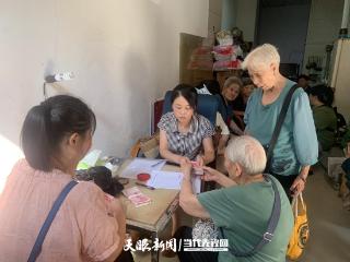 碧江区扎实做好离休干部遗孀服务保障工作