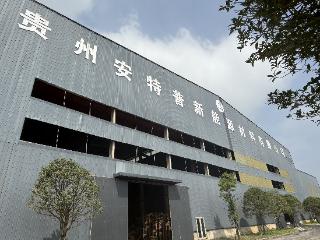 从“追着跑”到“领着跑”——普定经开区“硬核服务”激活工业发展动能