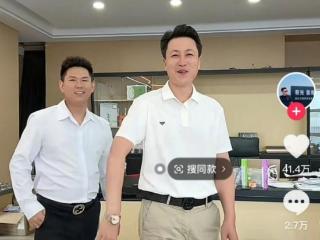 千万粉丝主播“秀才”复活？抖音：仍在封禁状态，不存在“借壳复活”