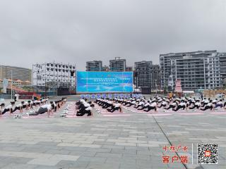 2025 年全国健身瑜伽公益活动（湖北十堰房县站）暨全民健身日活动启动