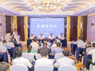 11月21—23日，装备制造业盛会将在河南郑州召开
