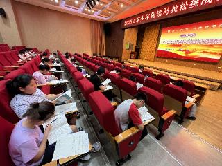 山东淄博：40名少年共赴《柳林风声》书香之约