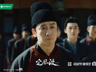 《定风波》热播，那家威新角色圈粉：硬汉探案自带"好人卡"