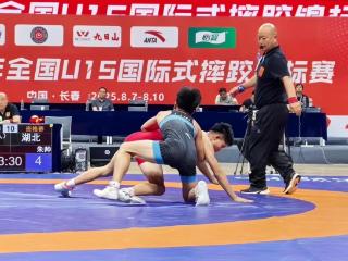一“跤”高下！全国U15国际式摔跤锦标赛在长春开赛
