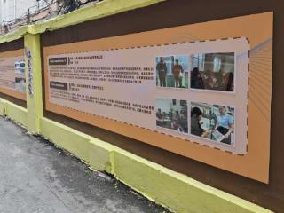长春市新广街道东二条社区：党建引领红慈“益”家 凝心聚力