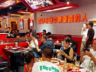 “串”山越海争霸赛：日照大厨出征，市民游客助威促文旅升温
