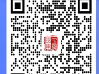 8月12日起报！薛城区2025年义务教育学校招生相关事项来了