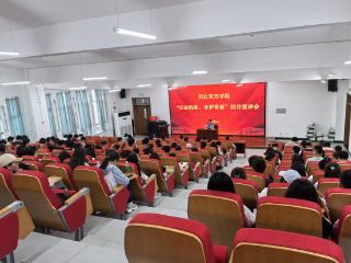 廊坊开发区：警校联动筑防线 反诈宣传护平安