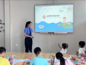 抚州崇仁：“刘莹姐姐”送课进社区