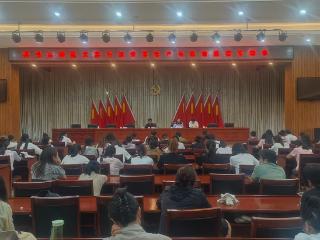 武当山文旅行业加强安全生产与法治建设