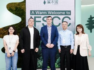 IFSCC 代表团参访溪木源 权威认证科研实力