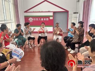 【文化社区建设】德州天衢新区新区服务管理办公室开展“鼓随心动 敲出风采”非洲鼓培训活动