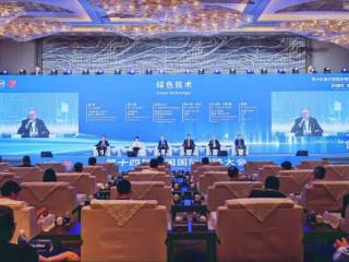 西马克集团亮相第十四届中国国际钢铁大会 以创新技术推动钢铁绿色化和智能化变革