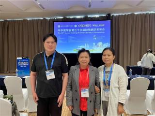 中华医学会第30届皮肤性病学术年会 北京京城皮肤医院再展精研病例壁报彰显专业实力