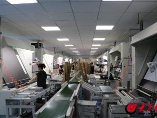 产业链上的山东好品牌|山东华泽纺织科技有限公司：构建从一根丝到一件高端功能性面料和新材料的全产业链布局