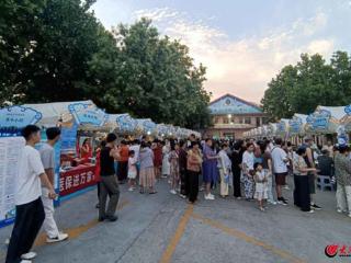 这样的中医药文化夜市City 不 City？