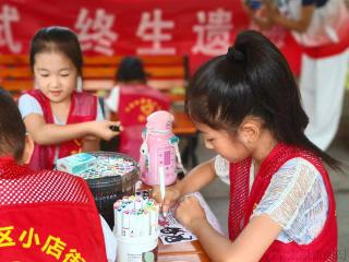 童心执笔绘禁毒