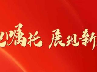 产经评论｜“数字车道”需要川流不息的“数据车辆”