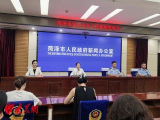 菏泽市多措并举筑牢食品安全防线 全力守护群众 “舌尖安全”
