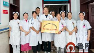 烟台市蓬莱第二人民医院加入烟台毓璜顶医院房颤中心及心胸乳腺影像大数据专科联盟