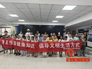 烟台市蓬莱区计生协举办“生殖健康小课堂 文明生活我倡导”青春健康宣讲活动