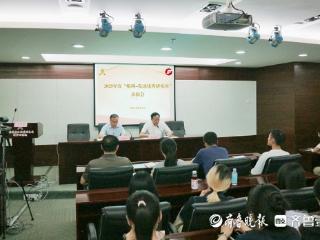 设立奖学金 共育人才｜发达面粉为企业发展插上“科技翅膀”