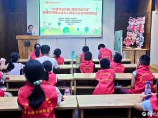 护航青少年健康成长，聊城开展“预防网络沉迷”普法宣传活动