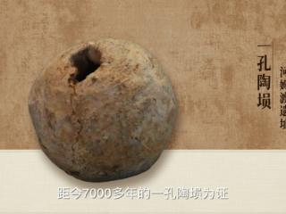 弦歌中华｜今日必听！中国人专属“立秋之音”如何惊艳世界