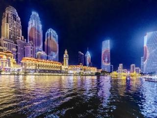 好评中国丨“津津有味”里，藏着中华文明最生动的模样