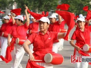滦南县举办全民健身日系列健身项目展演活动