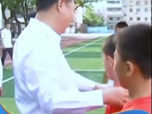 习言道 | 增强广大人民群众特别是青少年体育健身意识