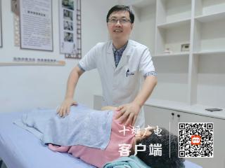 健康问太和 | 肩颈腰腿痛别硬扛！富血小板血浆联合内热针疗法破解慢性疼痛难题