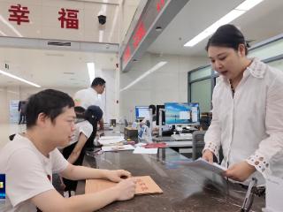 十堰住房公积金政策调整，扩大受益人群