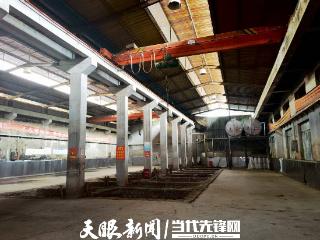遵义：蹄疾步稳推动白酒产业高质量发展