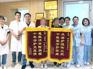 10年抗癌路，她在淄博这家医院重获“第二次生命”