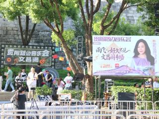 文昌阁路边音乐会天眼专场倒计时！今晚七点不见不散