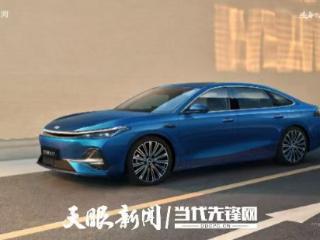 “贵州造”新能源车吉利银河A7于8月8日正式上市